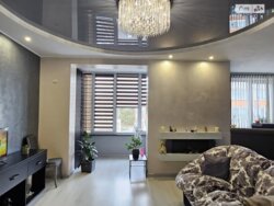 🔥 �������� � ��̲��� �� ����� �� ˲�! �� ��²��� (������) 🌲✨ ���� 4