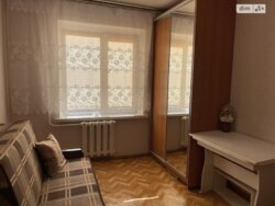 ✨ ��� �������� ������� �� ��������� � ��������� ����� ����� �� ������ �� �����! ✨ ���� 8