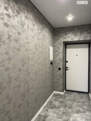 ✨ ��������-��� � �� Avila City ���� �� ���! ✨ ���� 13