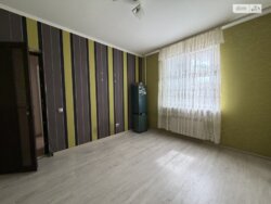 ��ϲ������� ������ �� �������! 🏠👨‍👩‍👧‍👦 ���� 2