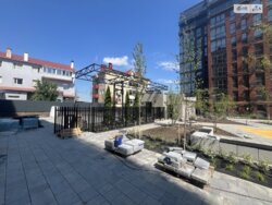  HARMONY GARDEN  1