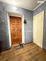 🏙️ ������� �� ������� � ����в ̲���! 1-� �������� �� ���. ��������� ✨ ���� 9