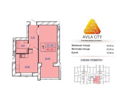 �������� 1-������� �������� � ������� �� �Avila City� �� ������� ���� 12