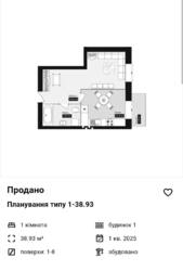 ✨ ��� ��������� ����� � �� City Bud � ������� �������� �� ��������! ✨ ���� 9