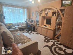 🏠 �������� Ѳ����� �Ͳ������ �� ϲ������-����Ĳ! ✨ ���� 1