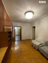 ���� � ����� �������� � ���. ����������, 18/2! ✨ ���� 2