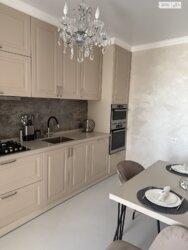 ✨ ����������� ����������! ������� 2-������� �������� � �� '������ ����' � ����� �� �����! ✨ ���� 11