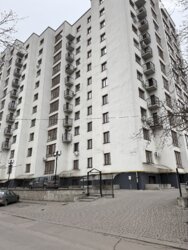 �������� 3-ʲ������ �������� � ����в ̲��� (���. ������)! 🔥 ���� 9