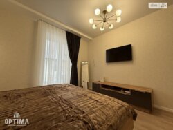 🔥 ����������� ���в����� ��������-�������� � ������� ������ �� ��̲���! 🔥 ���� 13