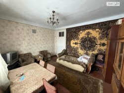 ��������� �������� �����������, ������������, ��, ��� ������������ ���� 6