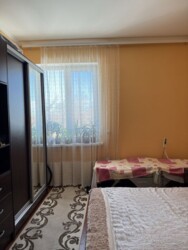 ✨ ��� �������� �� ��������� ������� � ���������� ������! ✨ ���� 5