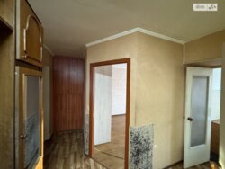 ✨ ��� ����� � �������� ����: ����� 2� �������� � ϳ������-��������� ������! ���� 2