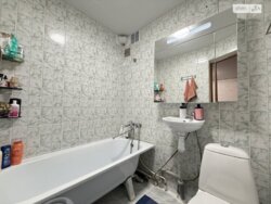 1� ��������, ������������� � 2-ʲ������! 🏠💎 ���� 8