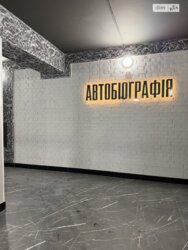 ✨ ��������� 2-������� � �� �������������� � ������ �� ������� �� ��������! ✨ ���� 10