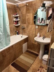 3-ʲ������ ��������-���Ĳ� � ��������� ������� �� ������ֲ! 🔥 ���� 4