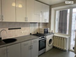 🔥 ������ �������ֲ�! ��ò��� ֲ��! ���������� �����! 🔥 ���� 1