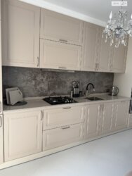 ✨ ����������� ����������! ������� 2-������� �������� � �� '������ ����' � ����� �� �����! ✨ ���� 13