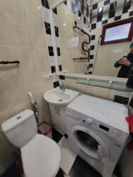 ✨ ������� ��������� � ������ �� ����! (³���� �� ������ �� ���������) ���� 2