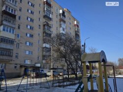 ✨ ������� ����� � ����� �� ���� � ��������� ���� ��� ����� ��� ������! ✨ ���� 9