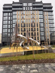 2-    Harmony Garden,   🌿  13