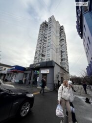 ВИДОВА 2-кімнатна квартира на Соборній! 🔥 фото 2 ВИДОВА 2-кімнатна квартира на Соборній! 🔥 фото 2