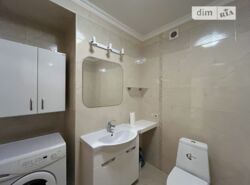 ✨ �������� ���� �� �� �������� ����! ✨ ���� 11