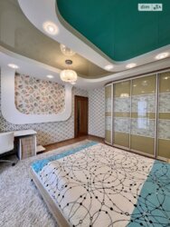 ������ ��� ������ ��'� ���� 17