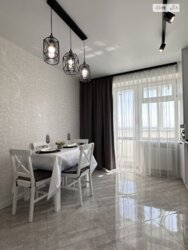 ✨ ��������� 1.5-������� �� �������� � �������� ���� (��������� �2)! ϳ������� �� ������Ͳ ��������! ✨ ���� 6