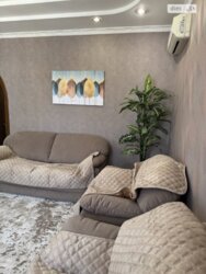 💎 ��� ��������� �²��� �� � ������ ����в! ���� 3