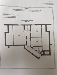 �� ������ ��������� ������ ��� ����������� �����? ��� ��� ��� ������ ����������! ���� 35