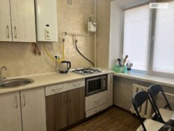 ���� � ����� �������� � ���. ����������, 18/2! ✨ ���� 1