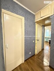 🏙️ ������� �� ������� � ����в ̲���! 1-� �������� �� ���. ��������� ✨ ���� 7