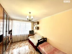 2-ʲ������ �������� � ϲ������-��ղ����� ����Ͳ! 🔥 ���� 6