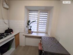 1-������� �������� (������ �� ���� 1-�� �������) � ������ ��������! ��� ����! ✨ ���� 2