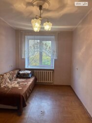 ���� � ����� �������� � ���. ����������, 18/2! ✨ ���� 6