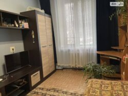 2-ʲ������ �������� � ��������� ������� �� ������ֲ! 🔥 ���� 5