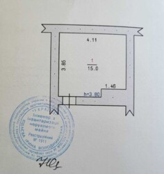 4-      ''  2