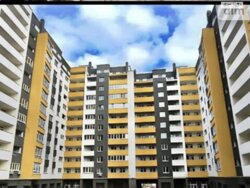 �������� 1-������� �������� � ��������� ������ ��������! ✨ ���� 8