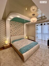 ������ ��� ������ ��'� ���� 11