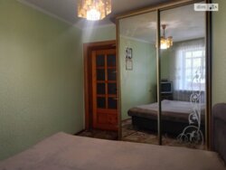 ✨ �������� ���ʲ������ ��� ������ � �������� ������� �� ���-������! 🏠🔑 ���� 7