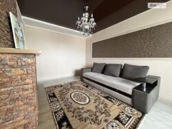 ��ϲ������� ������ �� �������! 🏠👨‍👩‍👧‍👦 ���� 13