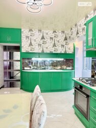 ����� 2-������� �������� � �� '������ ��������'! ✨ ���� 3