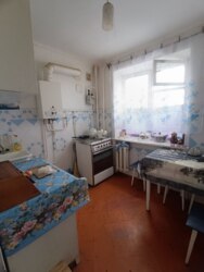 2-������� �������� �� �������� � ������� �����������! ���� 9