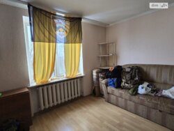 ✨ ����Ҳ� ��� �Ѳ�� ������! 4-������� �������� �� ���������� ���� 🏠👨‍👩‍👧‍👦 ���� 8