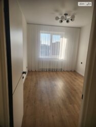 ✨ ������� �� �������� ����� � �������� �� ����� ѳ�! ✨ ���� 1