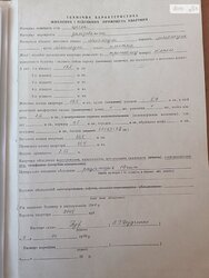 ✨ ������� 1-������� �������� �� ����������� 3 ������ ���� 7