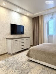 ✨ ����������� 1,5-������� �������� �� �������� � ������� ��� ����� �� ����� ������������! ✨ ���� 15