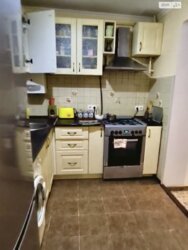 ✨ ����������� ����������! 2-������� �������� (�����ֲ�) � ������ ���������! ✨ ���� 6