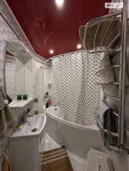 ✨ �������� ���ʲ������ �������� � ����Ҳ� ��������² � ������! 🏠👨‍👩‍👧‍👦 ���� 4