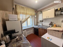 ✨ ������� 2-ʲ������ �������� � ���ֲ ��������! 🏠🔑 ���� 2